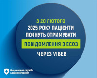 48612e693a011bc4f4cd6e31dbb7c1a8