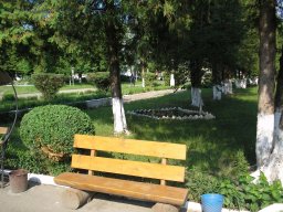 Заклад