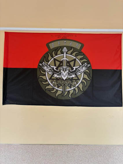 Зображення 7